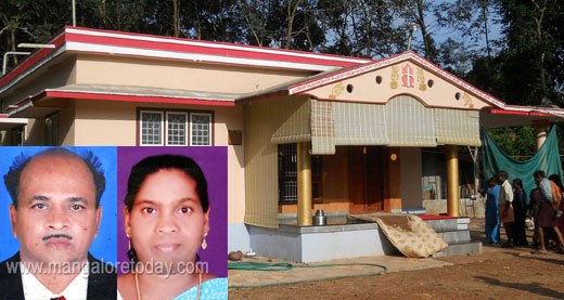 Couple Murdered in Puttur